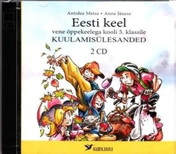 Eesti keele õpik vene õppekeelega kooli 5. klassile