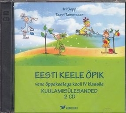 Eesti keele õpik vene õppekeelega kooli IV klassile