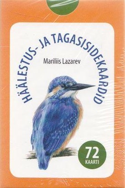 Häälestus- ja tagasisidekaardid