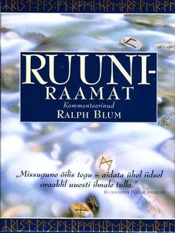 Ruuniraamat