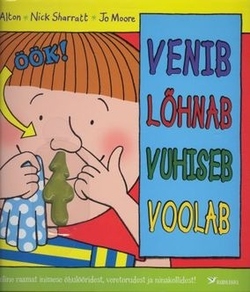 Venib, lõhnab, vuhiseb, voolab