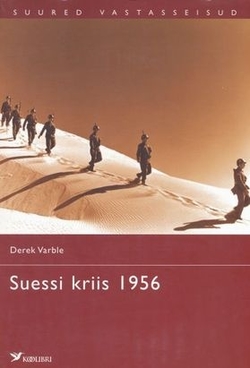 Suessi kriis 1956