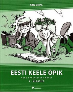 Eesti keele õpik vene õppekeelega kooli 7. klassile