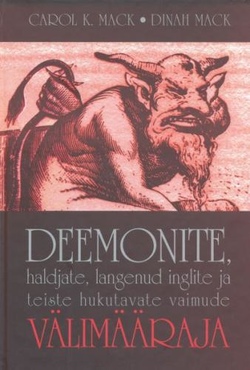 Deemonite, haldjate, langenud inglite ja teiste hukutavate vaimude välimääraja