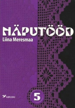 Näputööd. Heegeldatud äärepitsid