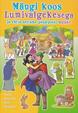 Mängi koos Lumivalgekesega ja ehita seitsme pöialpoisi majake