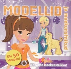 Modellid ja moekunstnikud