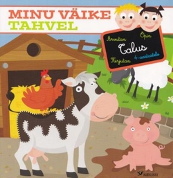 Talus. Minu väike tahvel