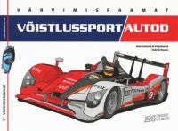 Võistlussportautod. Värvimisraamat