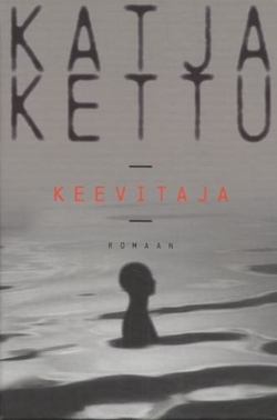 Keevitaja