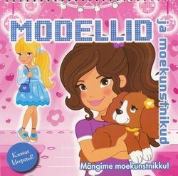 Modellid ja moekunstnikud