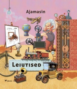 Ajamasin