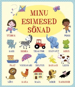 Minu esimesed sõnad