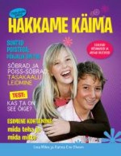 Hakkame käima