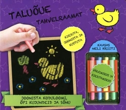 Taluõue tahvelraamat