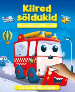 Kiired sõidukid