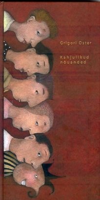 Kahjulikud nõuanded. (Vastikud nipid)