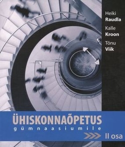 Ühiskonnaõpetus