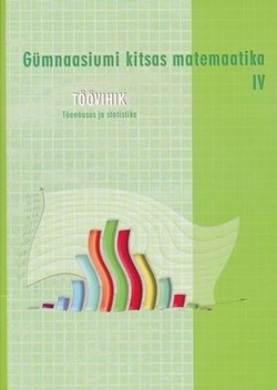 Gümnaasiumi kitsas matemaatika. töövihik,