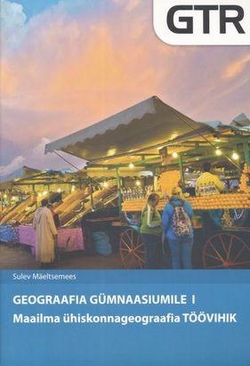 Maailma ühiskonnageograafia