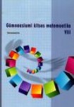 Gümnaasiumi kitsas matemaatika