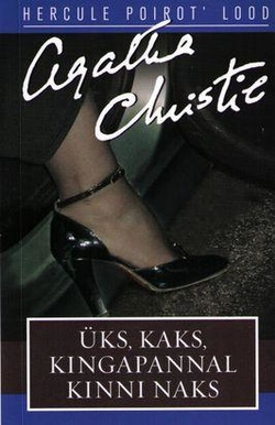 Üks, kaks, kingapannal kinni naks