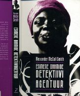 Esimene daamide detektiiviagentuur