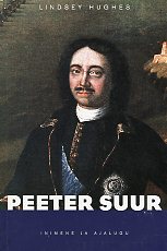 Peeter Suur