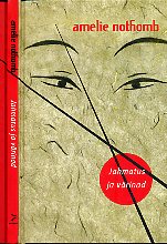 Jahmatus ja värinad