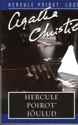 Hercule Poirot' jõulud