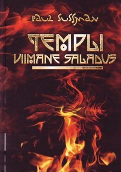 Templi viimane saladus