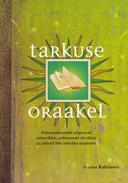 Tarkuse oraakel