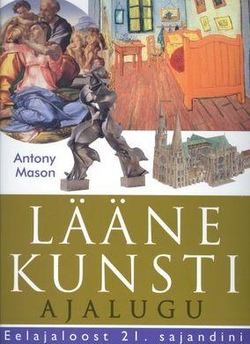 Lääne kunsti ajalugu