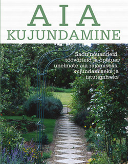 Aia kujundamine