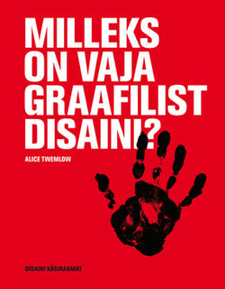 Milleks on vaja graafilist disaini?