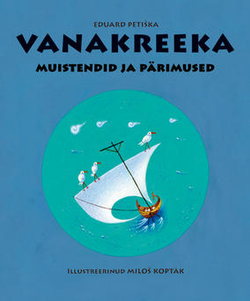 Vanakreeka muistendid ja pärimused