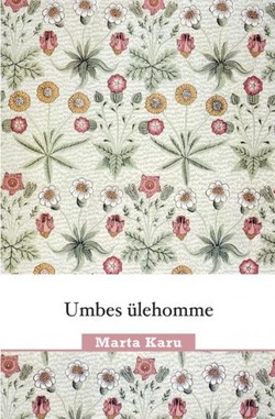 Umbes ĂĽlehomme