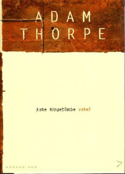 Kahe hingetõmbe vahel