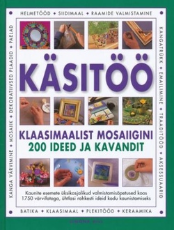 Käsitöö