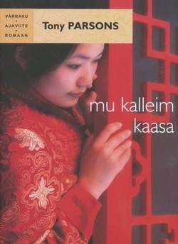 Mu kalleim kaasa