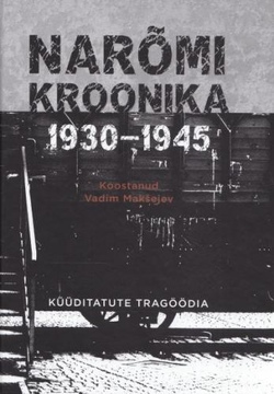 Narõmi kroonika 1930-1945