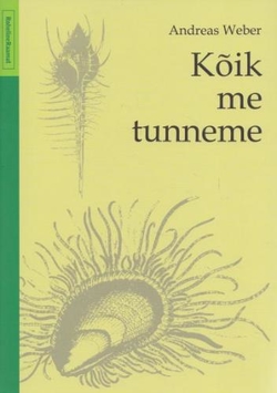 Kõik me tunneme