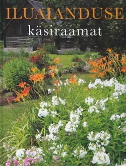 Iluaianduse käsiraamat