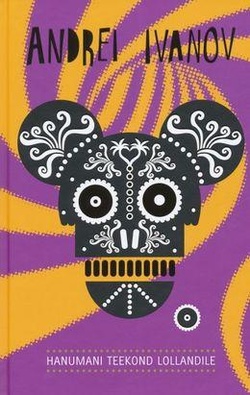 Hanumani teekond Lollandile