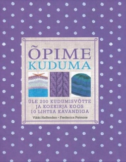 Õpime kuduma