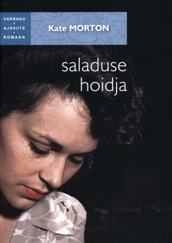 Saladuse hoidja