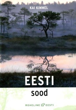 Eesti sood