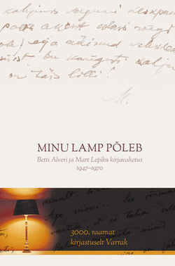 Minu lamp põleb
