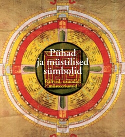 Pühad ja müstilised sümbolid