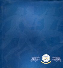 Tartu Ülikooli Akadeemiline Spordiklubi 100